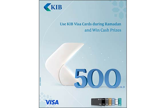 KIB launches Ramadan 2025 Cards Promotion with cash prizes