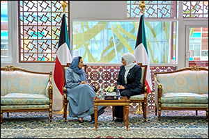 Minister of Finance and Minister of State for Economic Affairs and Investment Meets with the Secreta ...