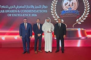 KIB awarded ‘Best Bank for Real Estate Banking Services and Innovation in PropTech in Kuwait for 2026’ by the World Union of Arab Bankers