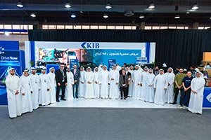 KIB concludes successful Auto World Show participation and strong launch of ‘DriveNow’ app