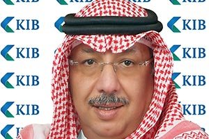 KIB Group Reports Net Profit Of KD 26.6 Million In The Nine Months Of 2026